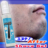 �y�G�k�i�m�A�t�^�[�V�F�C�u�W�F���z�ŋ��}�э܃i�m�i�m�̃q�Q�p�o�[�W�����o��I�哤�C�\�t���{���E�p�p�C���y�f���z���I�y���ꂱ���y���z