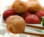 �y�I�B�~���z���~�@�����W��920g�y����������z