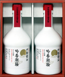 �ɐ��ݖ��M�t�g YO-20�y�������I���}������z