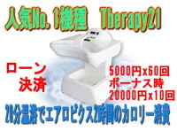 (5�N���[���j�Q���}�j�E��������Z���s�[21�i5000�~��60��+�{�[�i�X��20000x10��j�y�V�R�΃A�N�Z�T���[FROMS�z