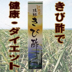 �������ѐ|�@500ml �b��̂��ѐ|�i����Y�j�ł��B���������C�ɂȂ���ł��������オ�肢�������܂��B�y���ꂱ���y���z