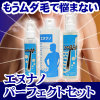 �y�G�k�i�m�@�p�[�t�F�N�g�Z�b�g�z�G�k�i�m�A�t�^�[�V�F�C�u�W�F���A�G�k�i�m�{�f�B�\�[�v�A�G�k�i�m�N���[���{�f�B�W�F�����Z�b�g�ɁB�q�Q�A�X�l�сA���сE�E�C�ɂȂ�S�g�̃��_�т͂��̃Z�b�g�ŃX�b�L�������܂��傤�I�y���ꂱ���y���z