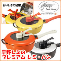 ���샌�~ �v���~�A�� ���~�p��/�e�ʁF3L�yat-brains shop/���e���N�_�C�G�b�g�Q���}�j�E���i�A�����Ɠd�܂ŁI�z