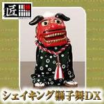 �V�F�C�L���O���q��DX�y�ʔ̎s��z