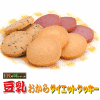 [New132kcal]_CGbgNbL[ 1@yʔ́z